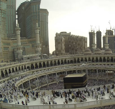 Kabe'ye En Yakın Oteller