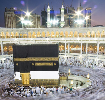 Mekke Aziziye Bölgesi