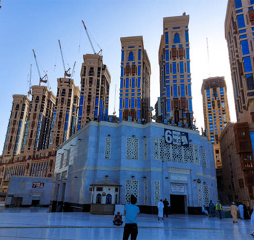 Mekke'deki Türk Otelleri