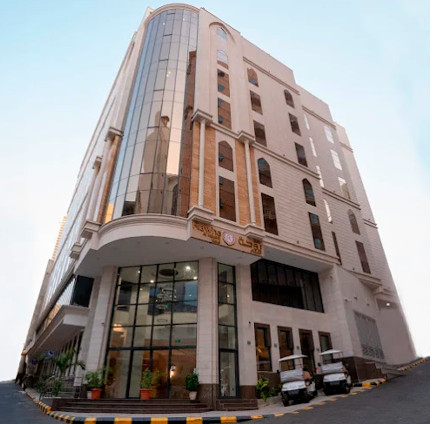 Rawha Al Maqam Hotel